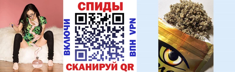 Купить где  Карабаш  БУТИРАТ 99% 