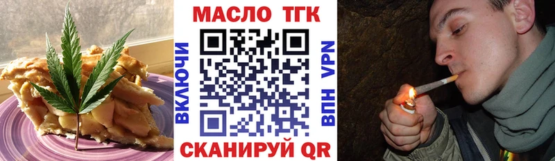Canna-Cookies марихуана  Купить закладки  Карабаш 