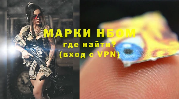 скорость mdpv Медвежьегорск