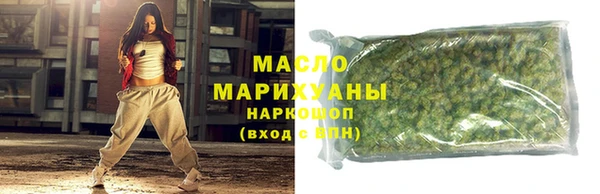 гашиш Медногорск