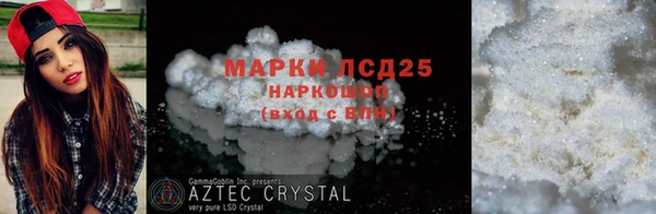 гашиш Медногорск