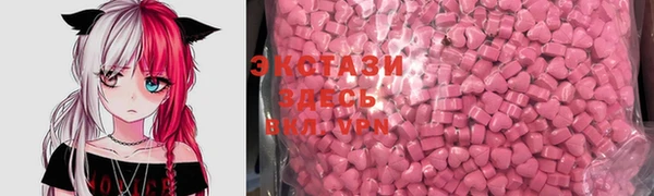 гашиш Медногорск