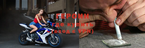 гашиш Медногорск