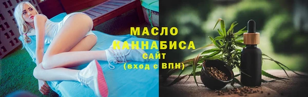 гашиш Медногорск