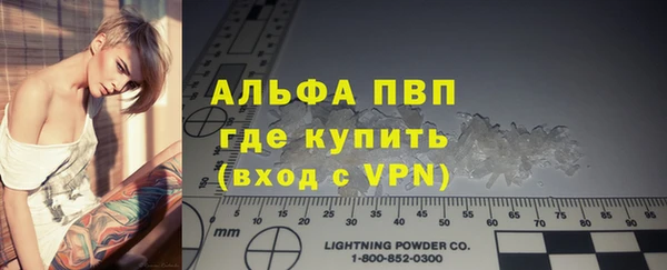 гашиш Медногорск