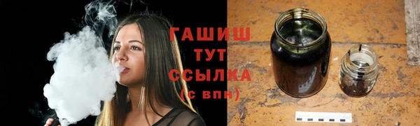apvp Фёдоровский
