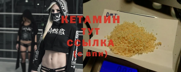 эйфоретик Мегион
