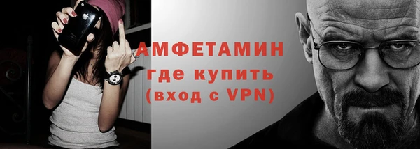эйфоретик Мегион