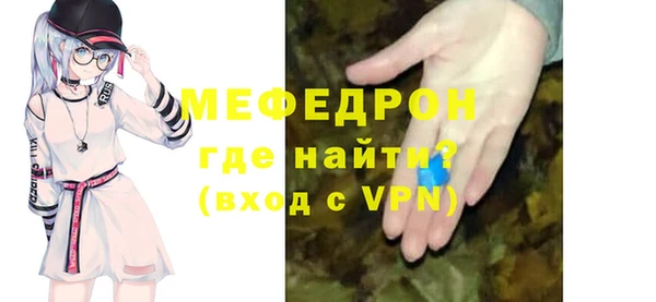 гашиш Медногорск