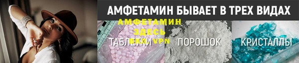гашиш Медногорск