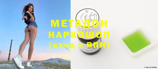 гашиш Медногорск
