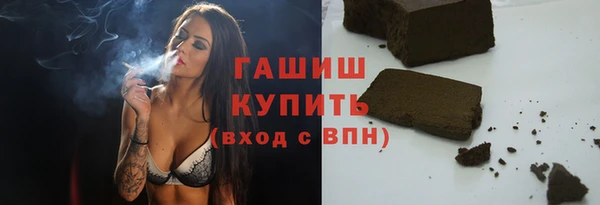мескалин Нестеровская