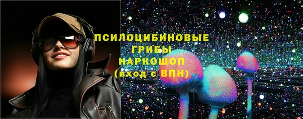 гашиш Медногорск