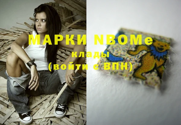 таблы Калининец