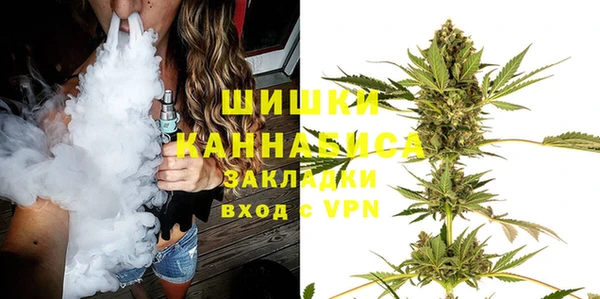 эйфоретик Мегион