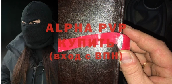 эйфоретик Мегион