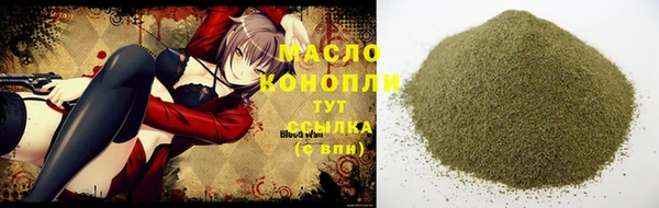 эйфоретик Мегион