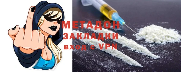 эйфоретик Мегион