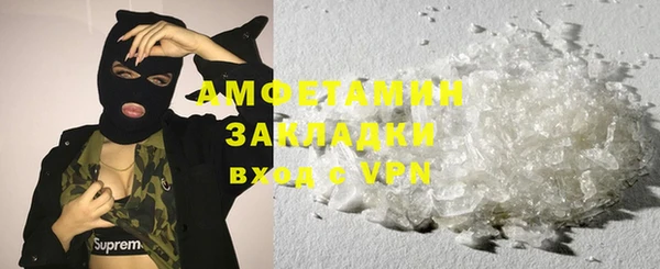 гашиш Медногорск