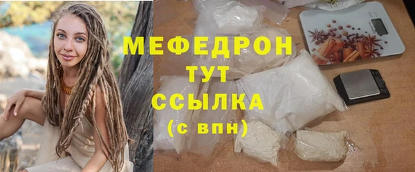 apvp Фёдоровский