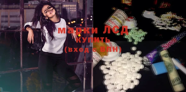 гашиш Медногорск