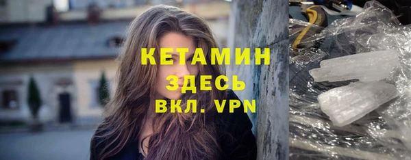 эйфоретик Мегион